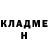 БУТИРАТ GHB Edge Bean