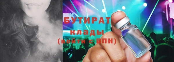 СК Горнозаводск