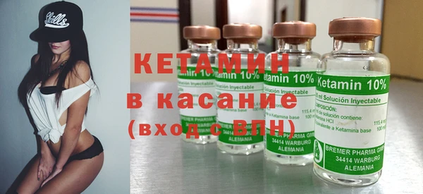ГАЛЛЮЦИНОГЕННЫЕ ГРИБЫ Горняк